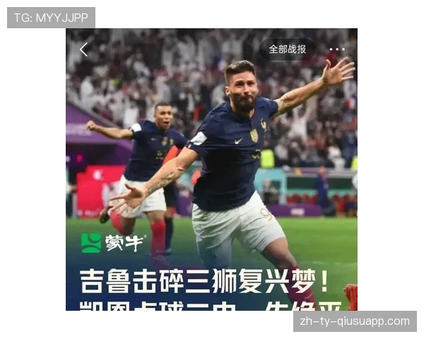 英格兰四强前景为何被广泛看好?